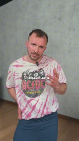 Супер мотивация от тренера Аркадия. Юмор