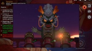 SVID_20250720_181152_1.mp4
