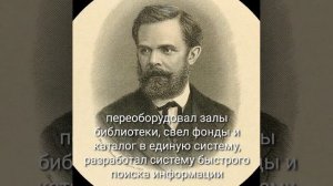 В. И. Собольщиков