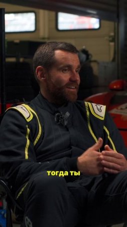 Гоночный спорт на НАЧАЛЬНОМ этапе - это всегда ВЛОЖЕНИЯ в себя!...