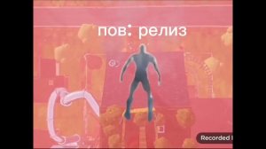 мем привет сосед
