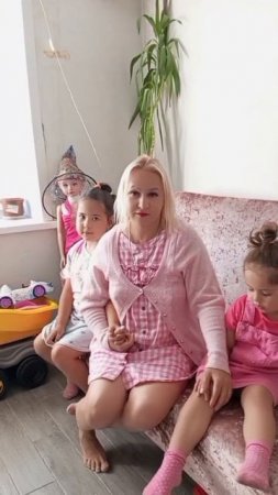 мам а правда??