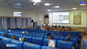 Прошла конференция гинекологов, на которой обсуждали самые злободневные проблемы женского здоровья