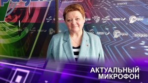 📚НОВЫЙ УЧЕБНЫЙ ГОД – С НОВЫМИ УЧЕБНИКАМИ | Валентина ГИНЧУК в эфире