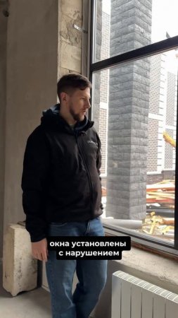 Страшный сон: купить дом, чтобы разрушить