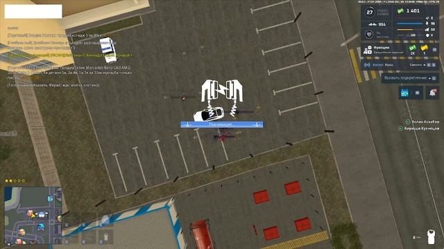 2025-07-21 20-49-47 смотреть онлайн