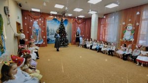декабрь 2024 Утренник