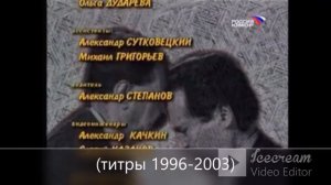 городок женя остряков