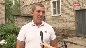 Плюс Вы 22 07 25