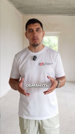Не дайте себя обмануть! #электромонтаж #электрикаподключ #монтажэлектрики #стройка #ремонт