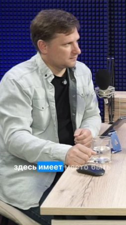 Как объединение усилий может изменить игру в стартапах?