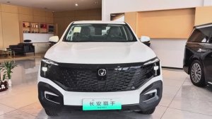 Changan Hunter RE‑EV 2025 обзор