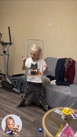 Когда завтра не нужно на работу.