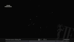 Римская свеча «Galaxy M» JF RS25-8/02 от производителя Joker Fireworks | Джокер Фейерверки