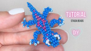 Ящерица из бисера Саламандра Бруни из Холодного сердца бисероплетение. Животные из бисера DIY