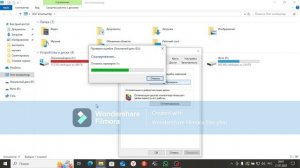 Как проверить диск на наличие ошибок в Windows 10.