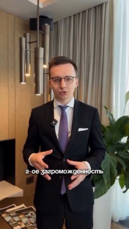 Пишите в комментариях «ОБЪЕКТ» и получите подборку планировок и объектов.