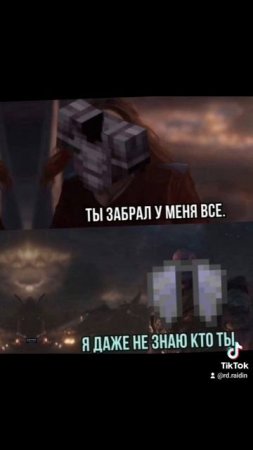 майнкрафт minecraft memes мем прикол