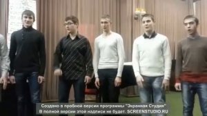 женя остряков я всех я всех то вас люблю (online-video-cutter.com)