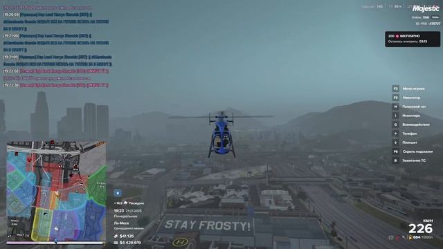 2025-07-21 19-20-02 смотреть онлайн