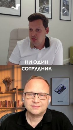 Экспертиза ускользает… 🕒