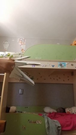 Примите в драконеров?