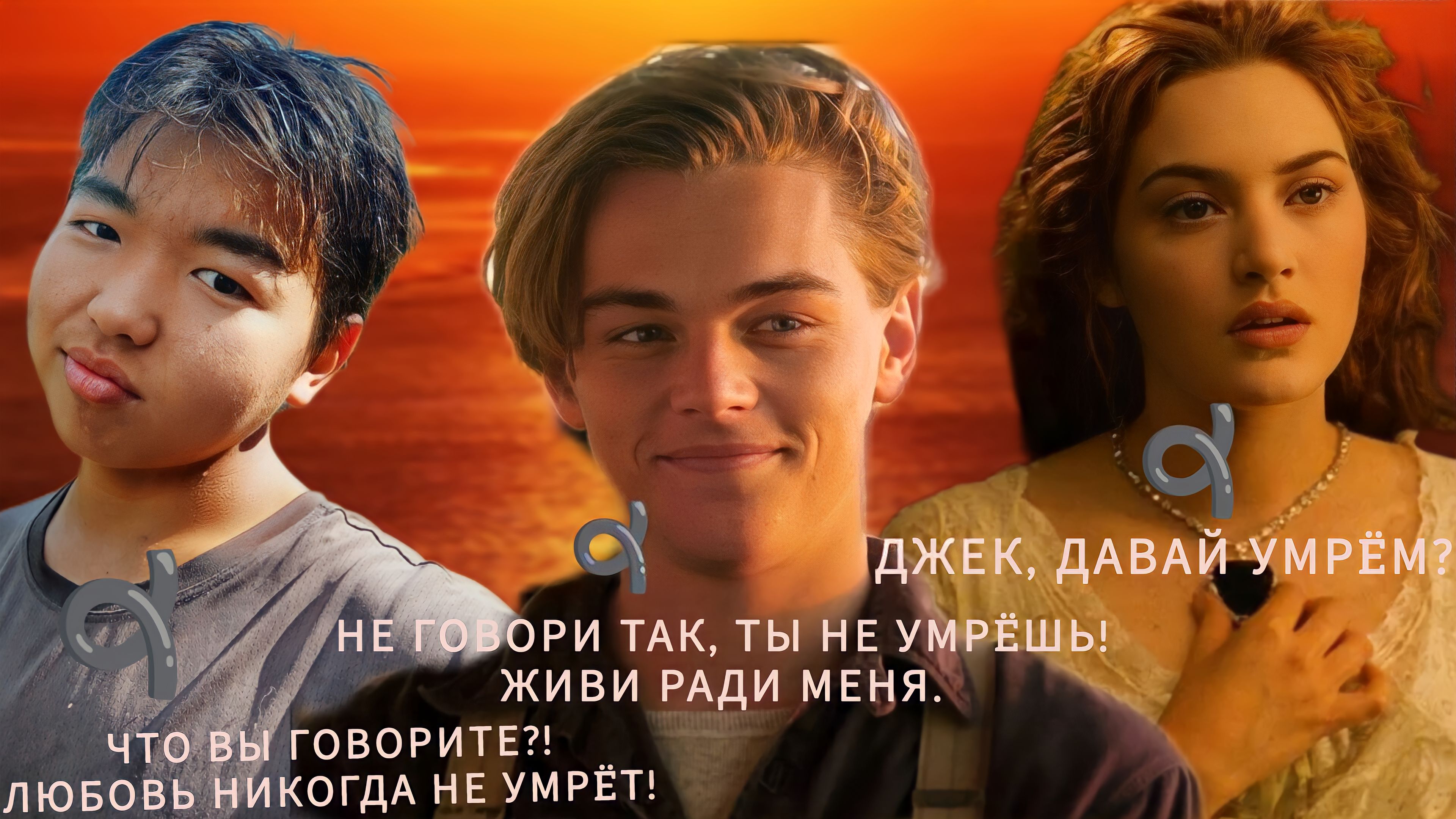 B BAAZAN - Без тебя (Official Music Video)