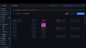 Постоплата для гостей вашего компьютерного клуба. SmartShell