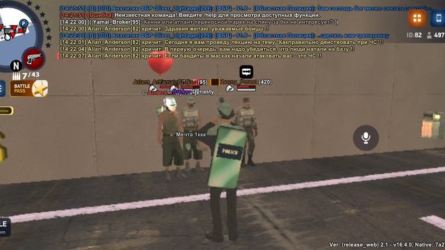 Screenrecorder-2025-07-19-14-21-42-450