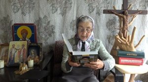 Календарь "Каждый день с отцом Наумом" 26 июля читает матушка Люба