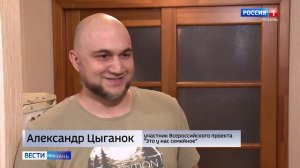 Эфир от 20.07.2024 (14:30)
