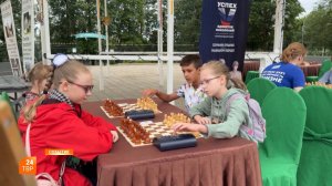 Международный День шахмат