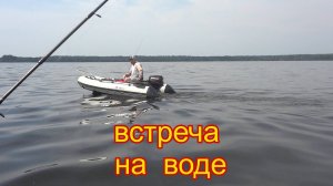 Рыбалка троллингом на Верхней Волге. Встреча на большой воде. Остров Божье Дело.