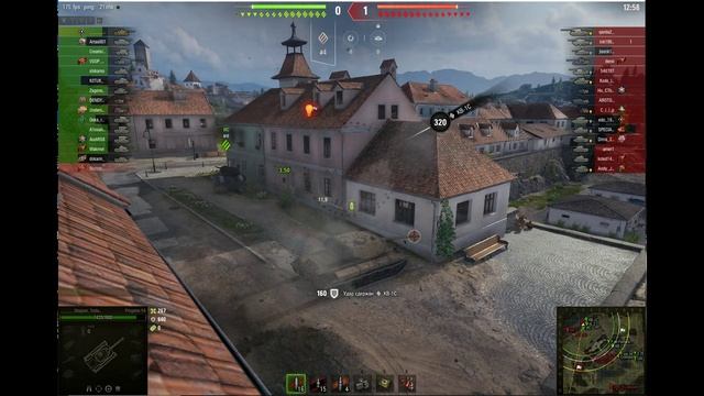 Слился но БК вынес