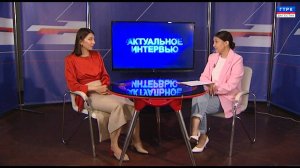 "Актуальное интервью" А. Муташева 21.07.25 г.