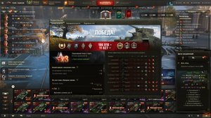 Заблокировал 6555 урония