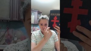 Православие.А.Ткачев не смог утопить женщину в грязи.Аминь.