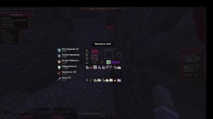 Хвх пвп на фантайме