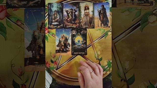 🧐🤷♀️🧐Его мысли о Вас сегодня.🤨♠️🤨Мой курс обучения ТАРО☀️
Http://tatyanataro.com/tarokurs