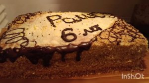 Сынуле младшему Ромику 6 лет.
4 ноября 2023г
#клв
#котолевские