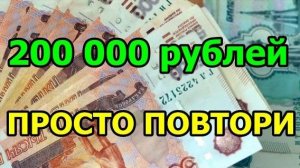 Как зарабатывать на помощи студентам ❗ Заработать денег без вложений