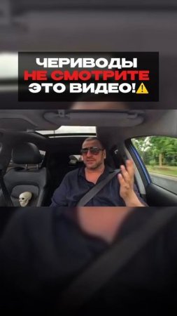 Кому то станет плохо после этого видео😂