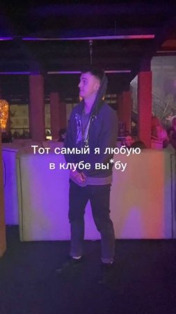 Альфа)