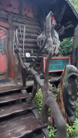 усадьба семьи Турбиных в Деулино