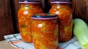 КАБАЧКИ в соусе сацебели. Вкусная ЗАКУСКА на зиму поднимающая настроение!