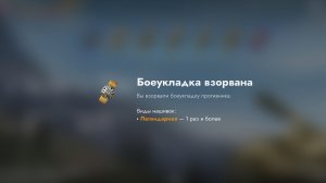 Здарова я вернулся