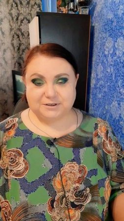 #юмор #макияж @Tatyana-s-tv #красота