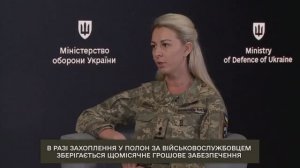 Сдался в плен – остался без денег // На Украине проходят обыски