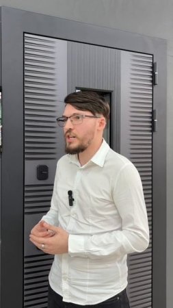 Когда устанавливать входную дверь