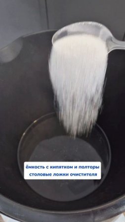 Эксперимент с самой белой футболкой Артикул на WB #93550775, Ozon #655295171. #очиститель #чудосредс